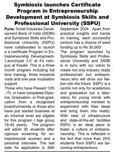 SSPU, Power & Voice,pg-3, 23-9-2024, 8X15cm