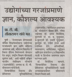 Symbiosis Mah times pg 4 29 Sept 24